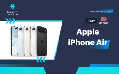 What Makes the Apple iPhone Air the Best Choice in 2026?